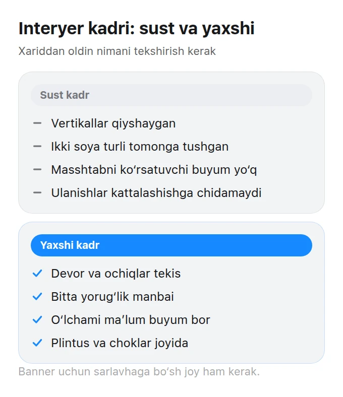 Zaif interyer kadri belgilari va ishlatishga yaroqli kadr xususiyatlari ikki ustunda